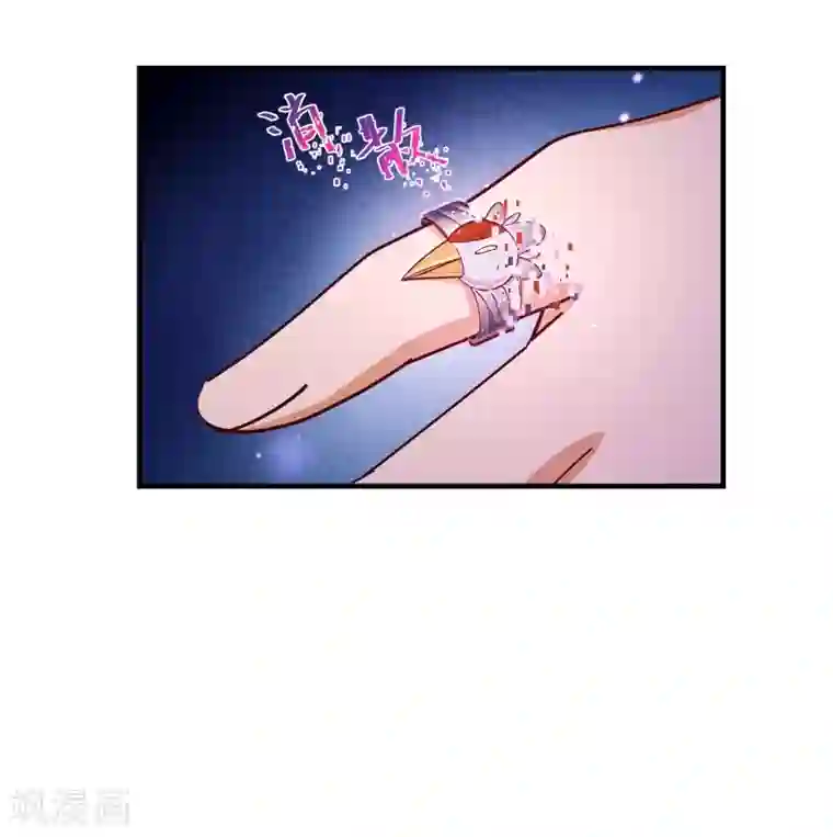 纯真总裁宠萌妻第2季46话 诞下