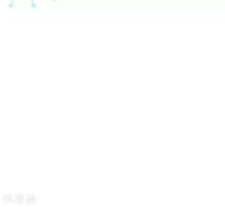 纯真总裁宠萌妻第2季46话 诞下