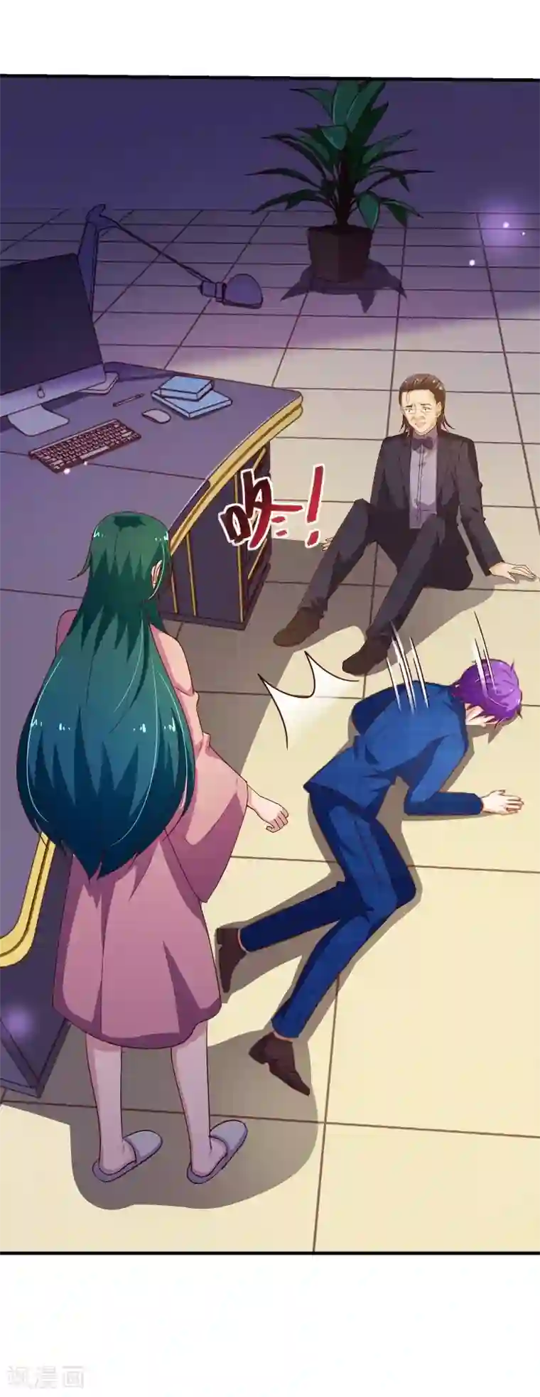 纯真总裁宠萌妻第2季46话 诞下