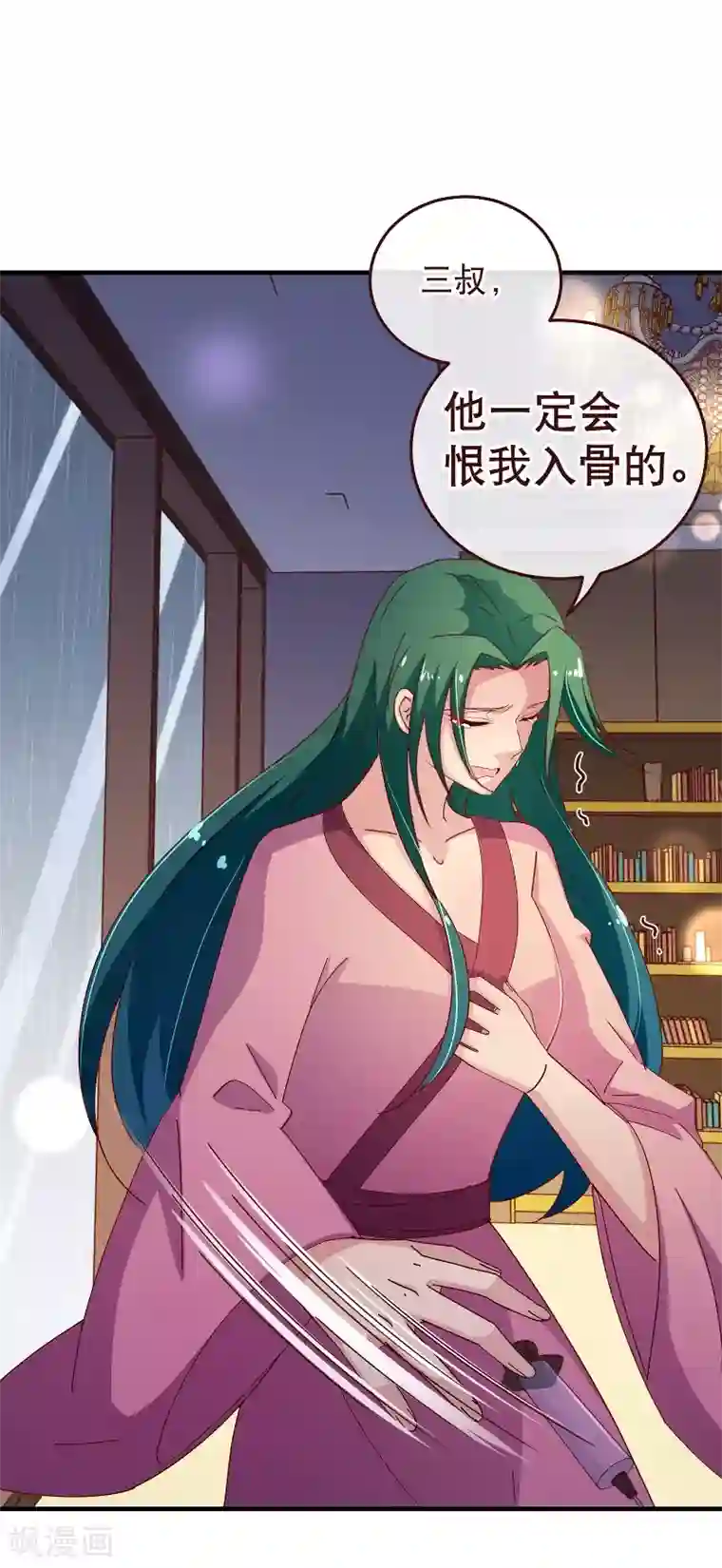 纯真总裁宠萌妻第2季46话 诞下