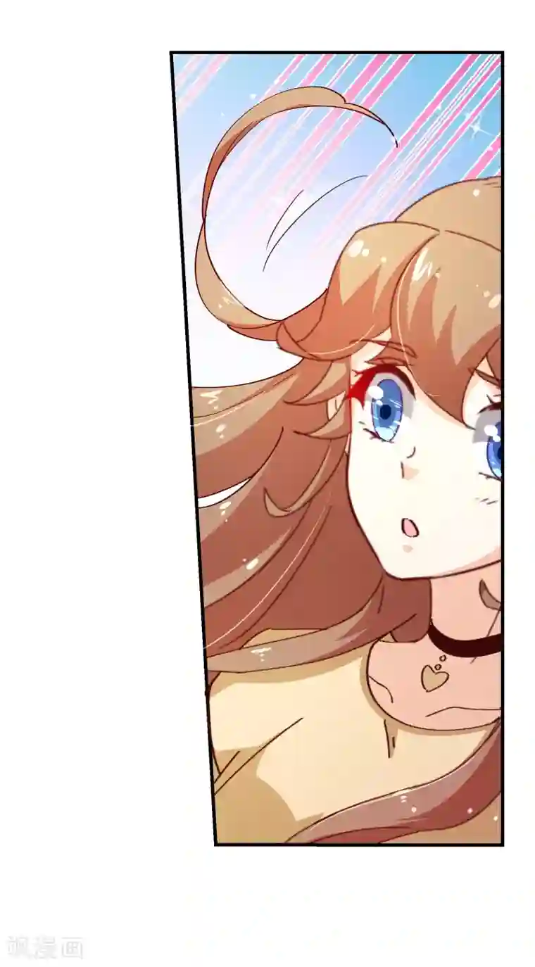 纯真总裁宠萌妻第2季47话 再会