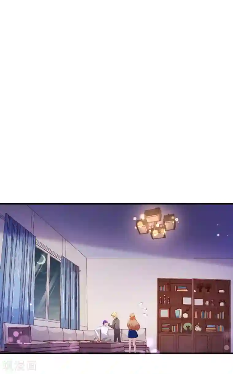 纯真总裁宠萌妻第2季51话 界限