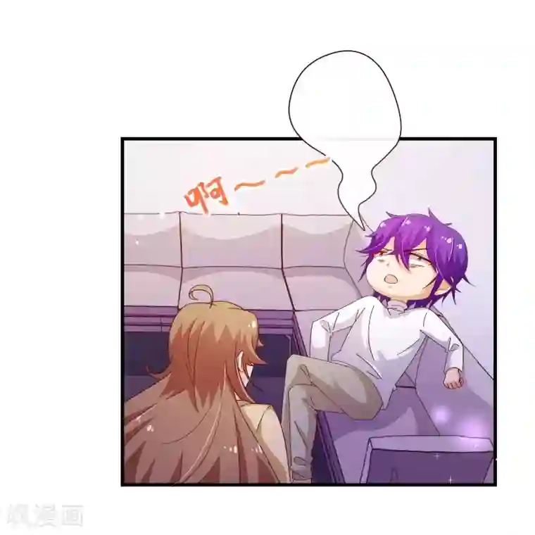 纯真总裁宠萌妻第2季51话 界限