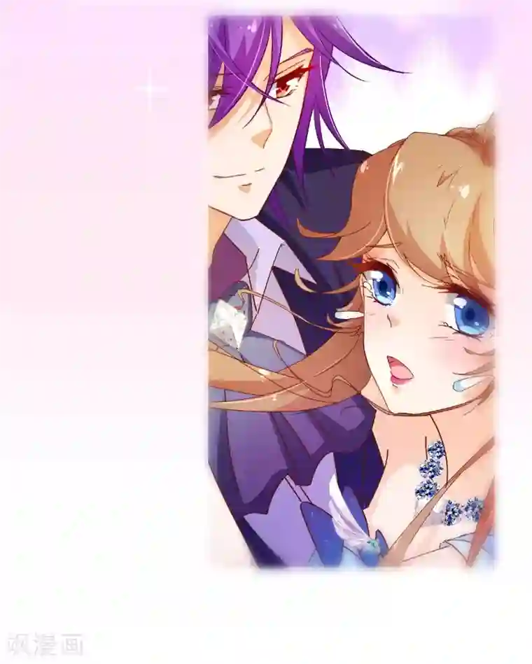 纯真总裁宠萌妻第2季51话 界限