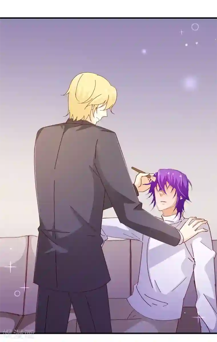 纯真总裁宠萌妻第2季51话 界限