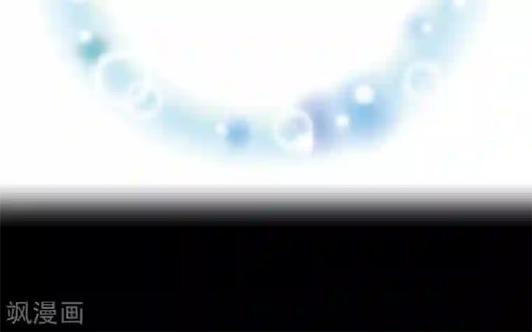 纯真总裁宠萌妻第2季51话 界限