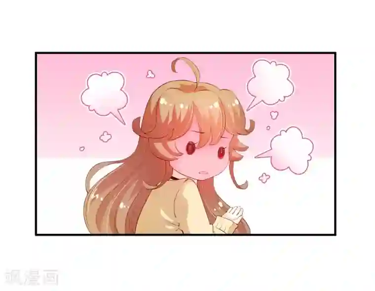 纯真总裁宠萌妻第2季55话 故人