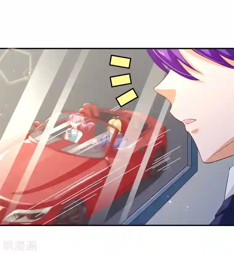 纯真总裁宠萌妻第2季55话 故人