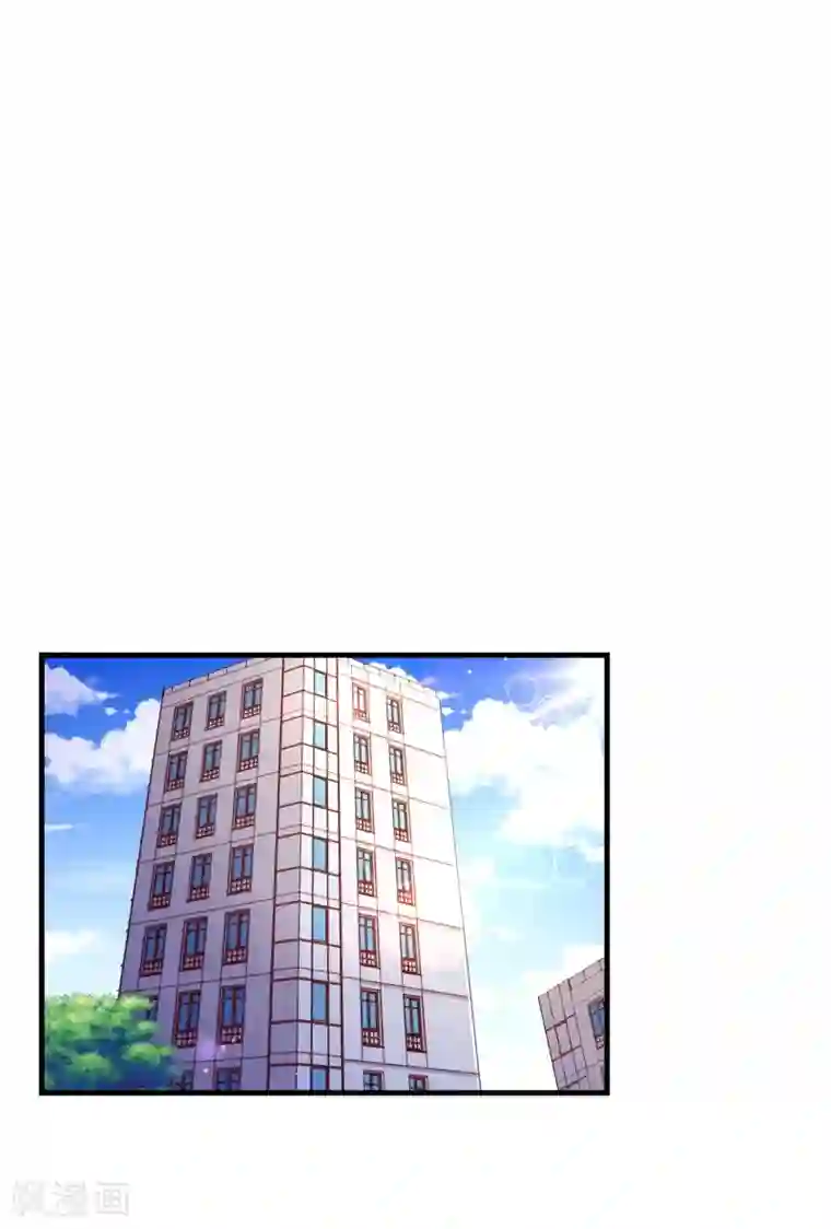 纯真总裁宠萌妻第2季55话 故人