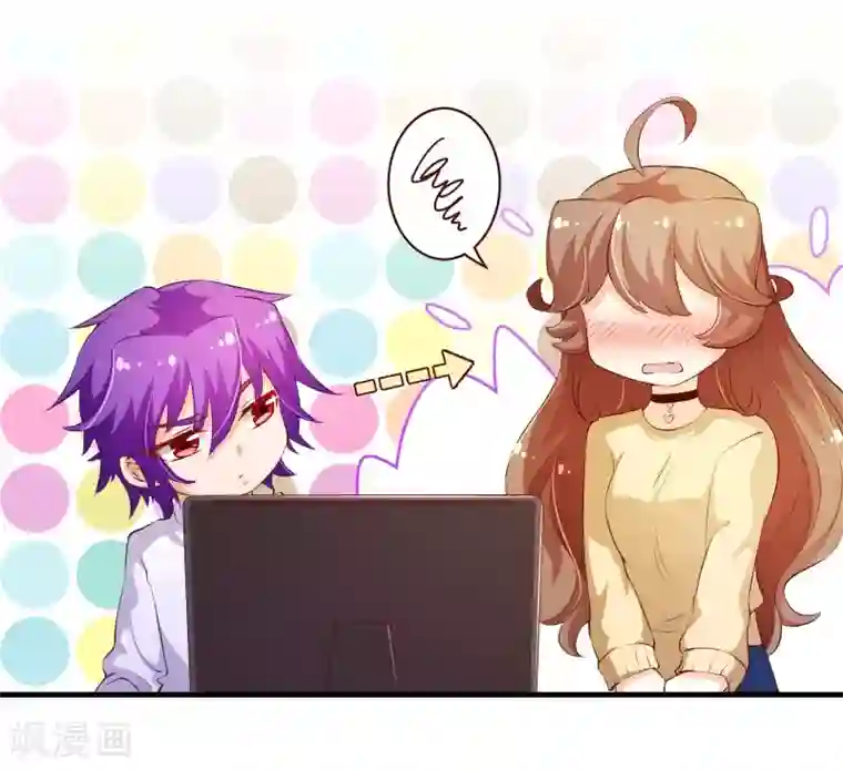 纯真总裁宠萌妻第2季55话 故人