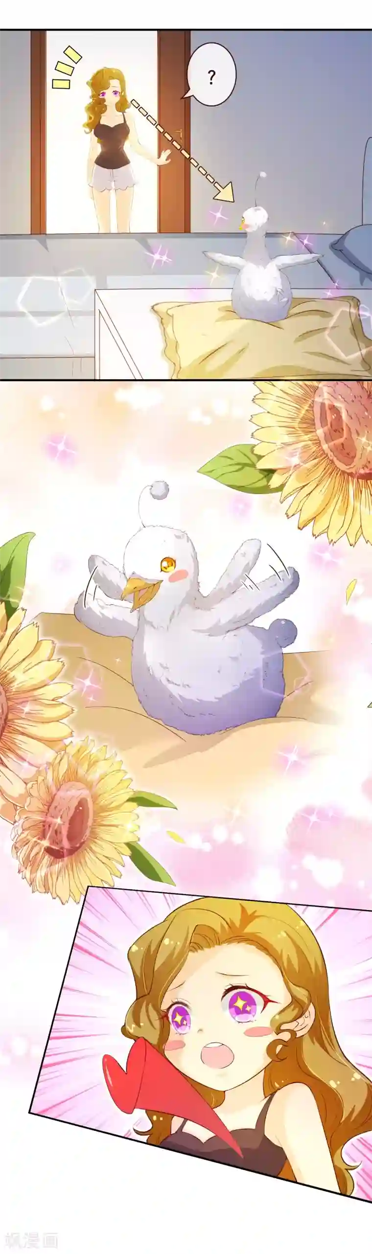 纯真总裁宠萌妻第2季58话 那我进来咯