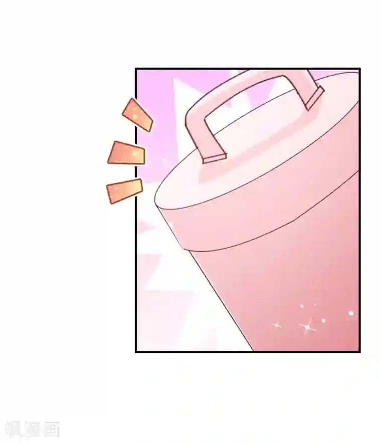 纯真总裁宠萌妻第2季58话 那我进来咯