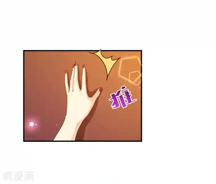 纯真总裁宠萌妻第2季58话 那我进来咯