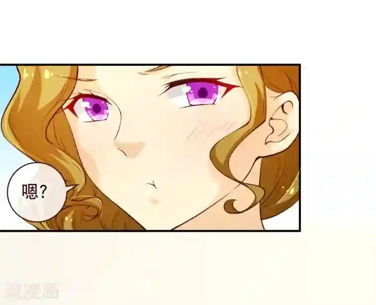 杨幂等一下1分11秒资源99网第2季59话 粑粑麻麻！