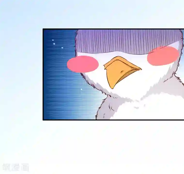 杨幂等一下1分11秒资源99网第2季59话 粑粑麻麻！