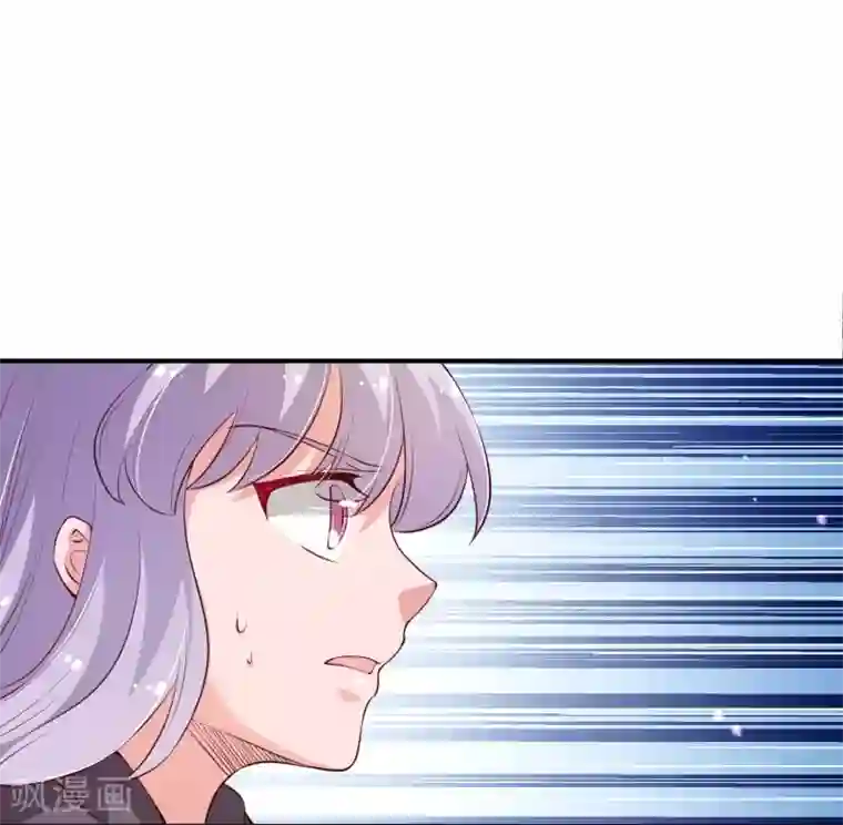 纯真总裁宠萌妻第2季59话 粑粑麻麻！