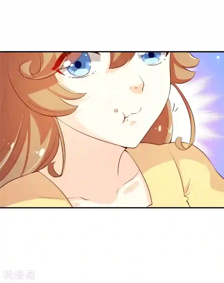 纯真总裁宠萌妻第2季59话 粑粑麻麻！