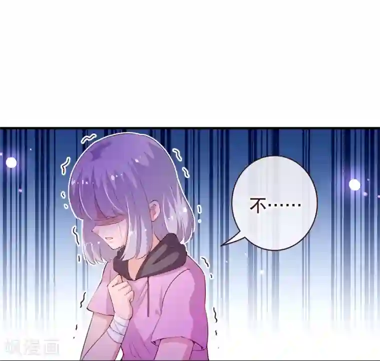 杨幂等一下1分11秒资源99网第2季59话 粑粑麻麻！