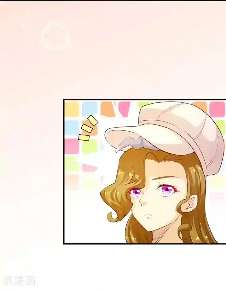 纯真总裁宠萌妻第2季59话 粑粑麻麻！