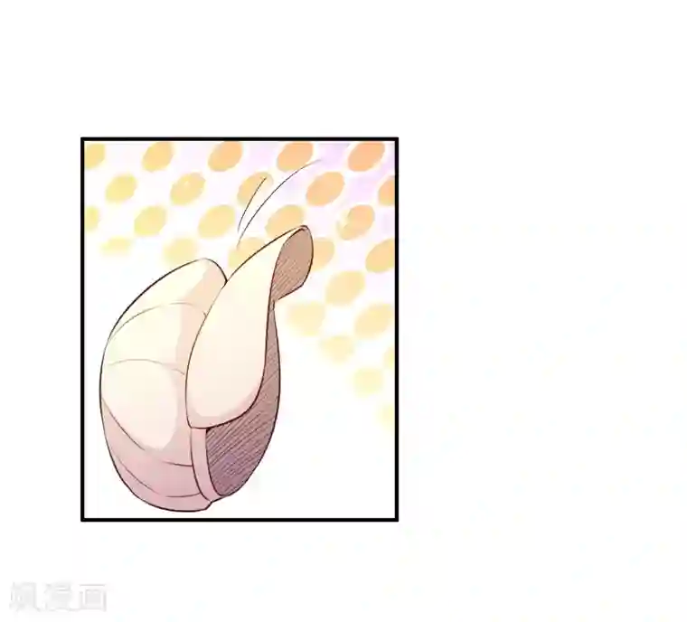 纯真总裁宠萌妻第2季59话 粑粑麻麻！