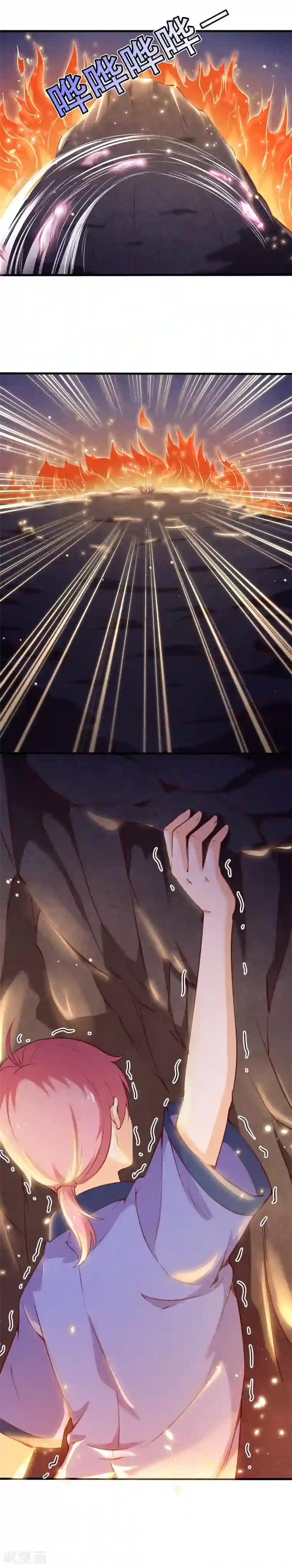 纯真总裁宠萌妻第2季64话 彻底抹杀他的存在