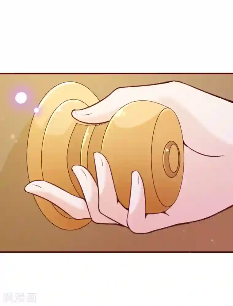 纯真总裁宠萌妻第2季69话 粑粑你骗人！