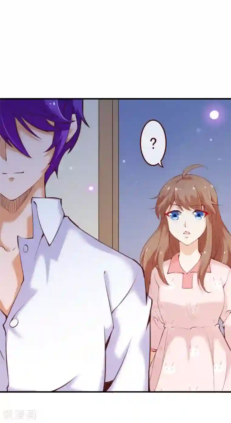 纯真总裁宠萌妻第2季69话 粑粑你骗人！