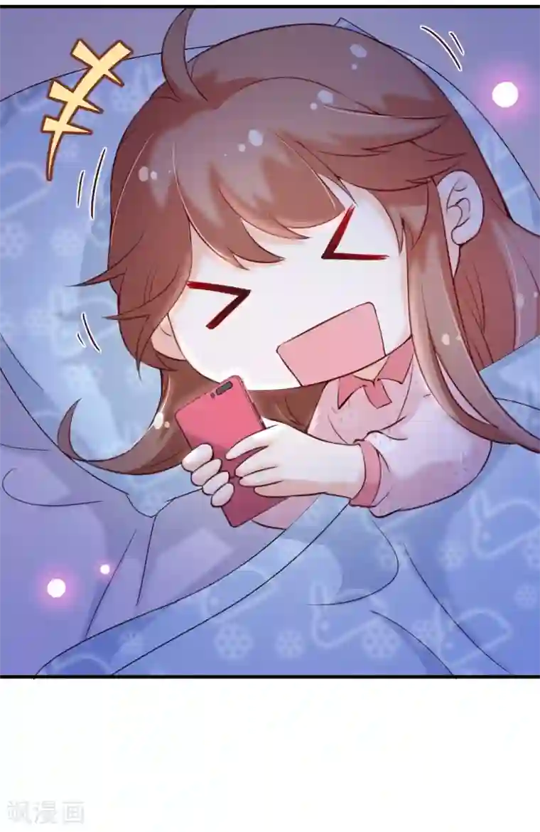 纯真总裁宠萌妻第2季69话 粑粑你骗人！