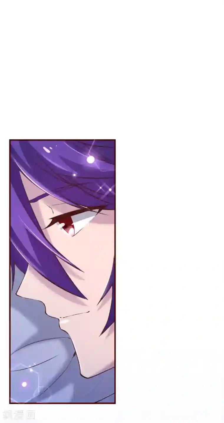 纯真总裁宠萌妻第2季69话 粑粑你骗人！