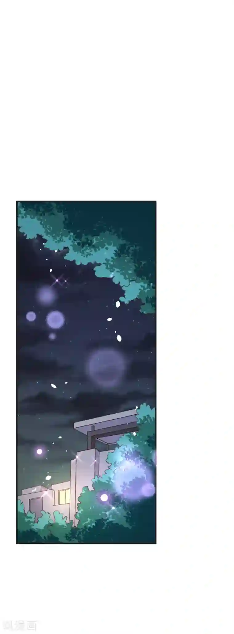 纯真总裁宠萌妻第2季69话 粑粑你骗人！