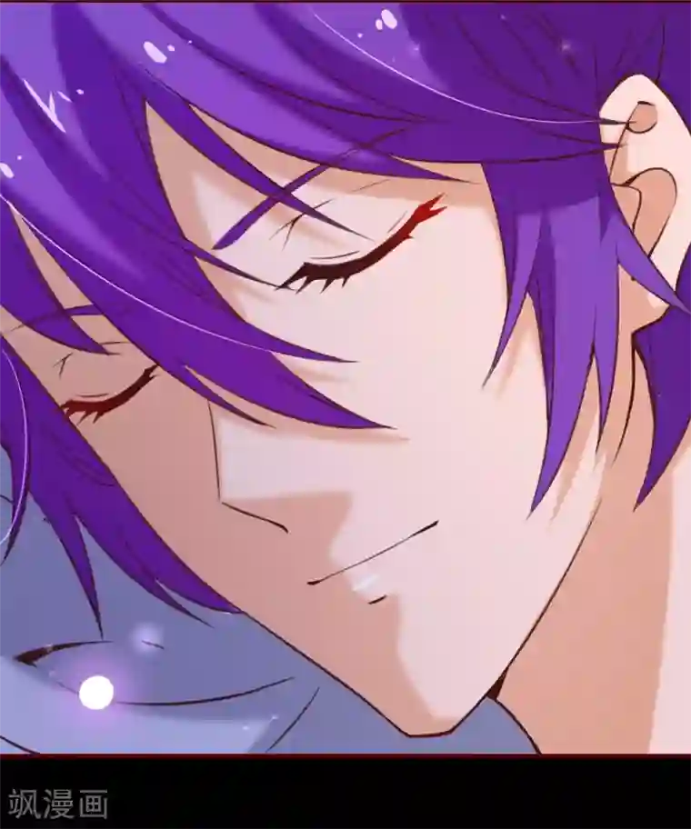 纯真总裁宠萌妻第2季69话 粑粑你骗人！