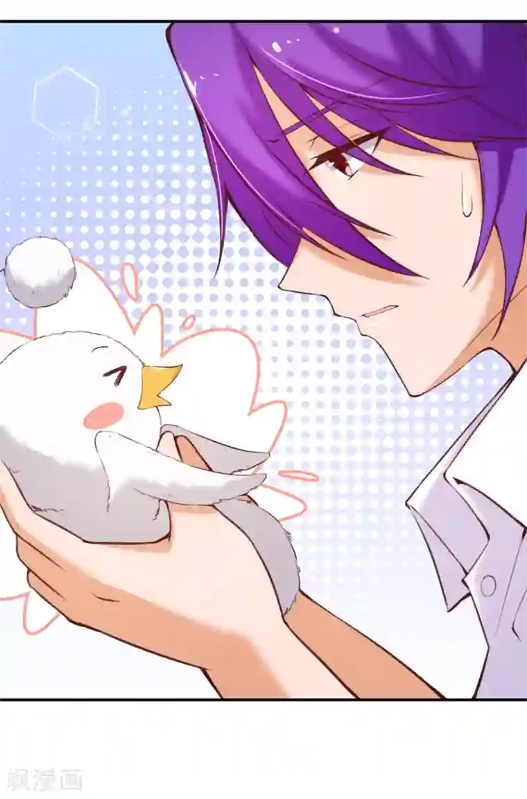 纯真总裁宠萌妻第2季69话 粑粑你骗人！