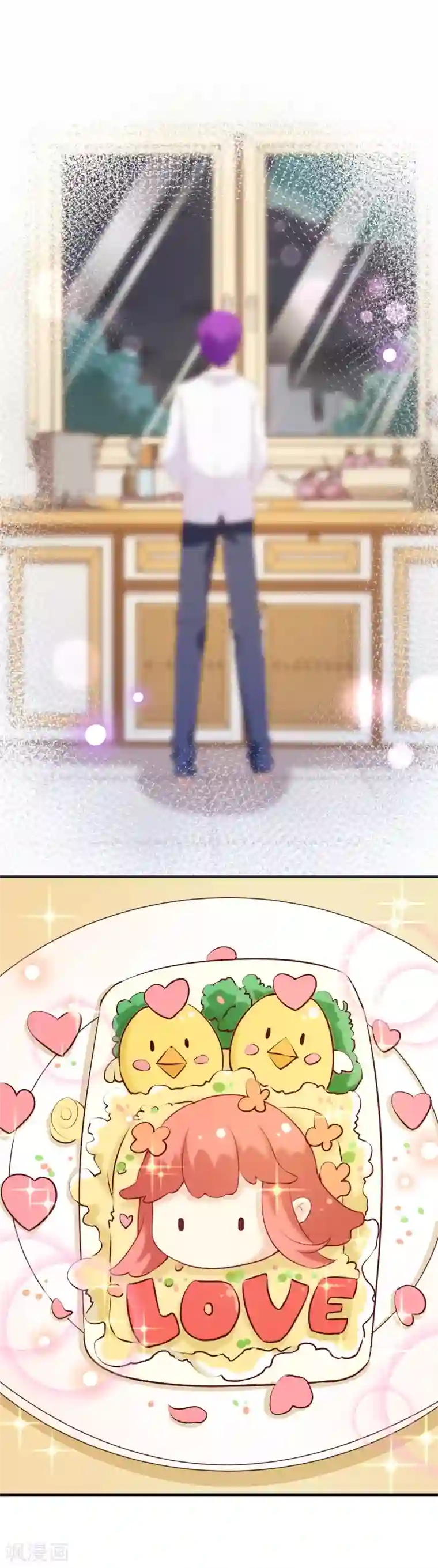 纯真总裁宠萌妻第2季70话 我都心甘情愿