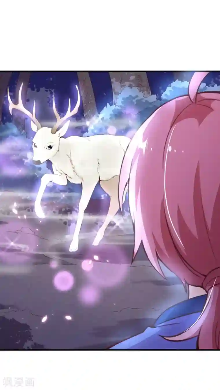 纯真总裁宠萌妻第2季70话 我都心甘情愿