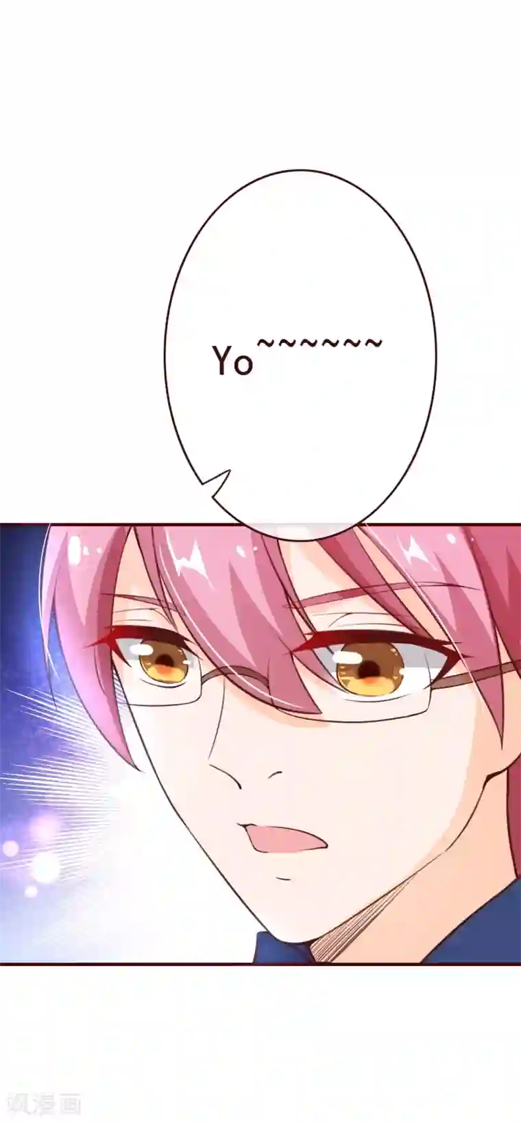 纯真总裁宠萌妻第2季70话 我都心甘情愿