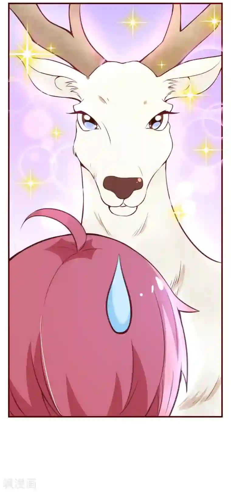 纯真总裁宠萌妻第2季70话 我都心甘情愿