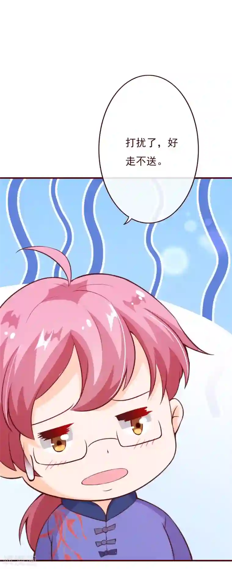 纯真总裁宠萌妻第2季70话 我都心甘情愿