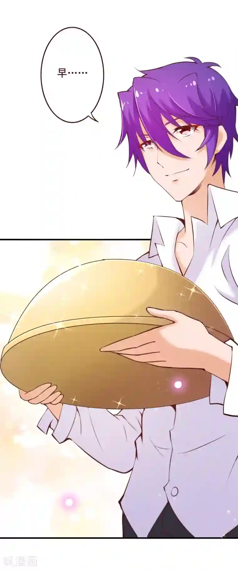 纯真总裁宠萌妻第2季70话 我都心甘情愿