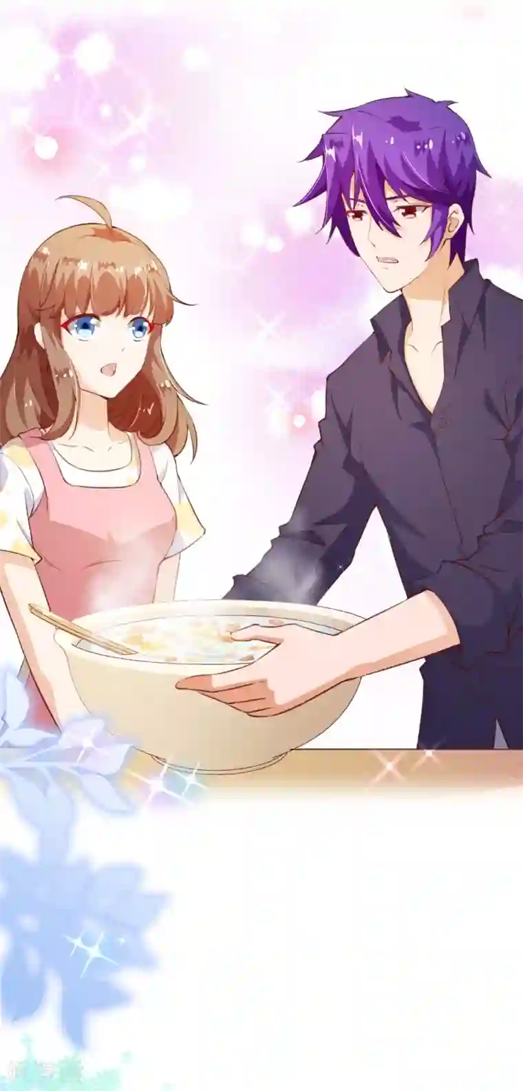 纯真总裁宠萌妻第2季72话 干脆结婚吧