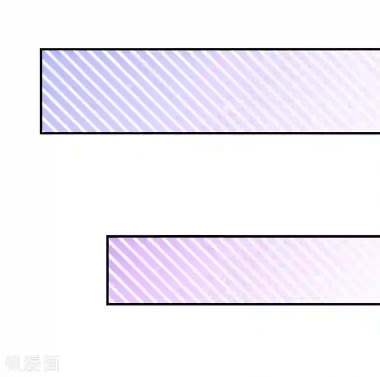 纯真总裁宠萌妻第2季72话 干脆结婚吧