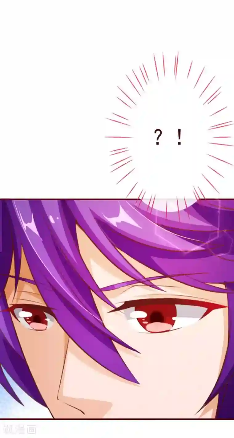 纯真总裁宠萌妻第2季73话 婚礼，定在晚上可以吗？