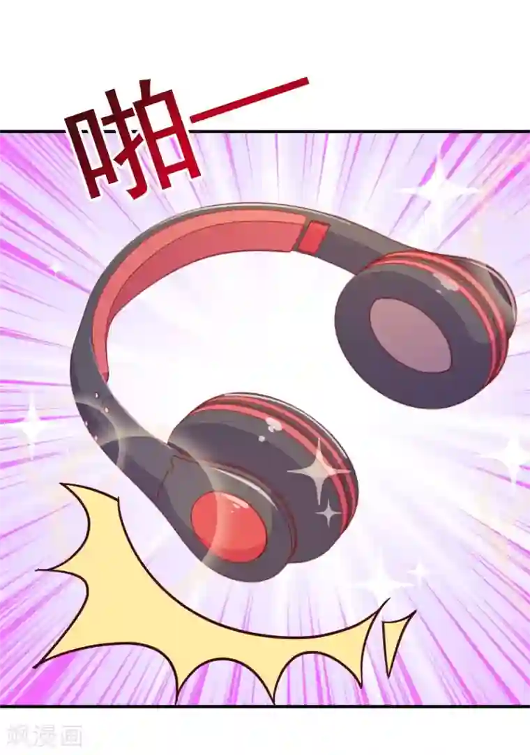 纯真总裁宠萌妻第2季73话 婚礼，定在晚上可以吗？