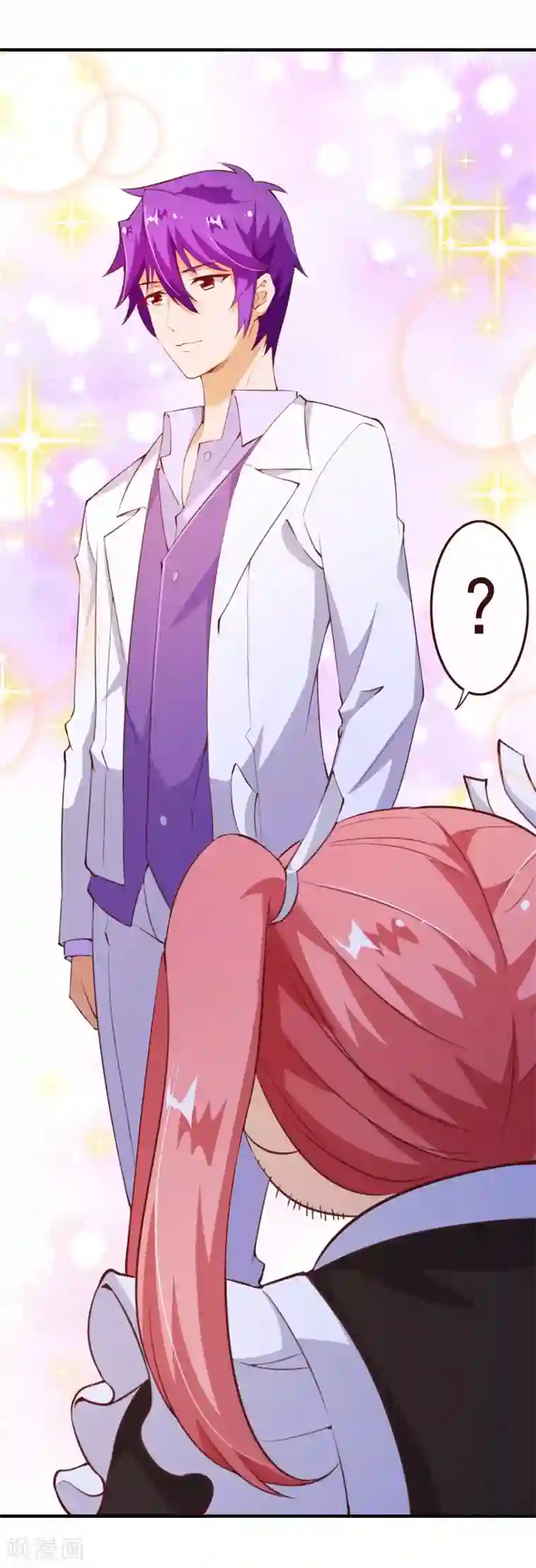 纯真总裁宠萌妻第2季73话 婚礼，定在晚上可以吗？