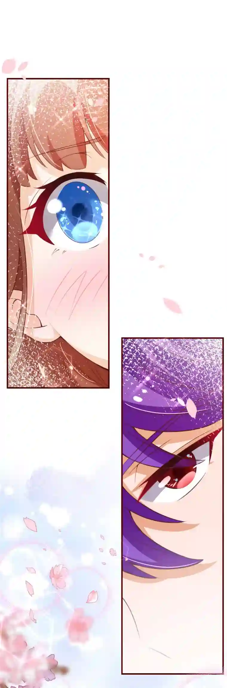 纯真总裁宠萌妻第2季73话 婚礼，定在晚上可以吗？