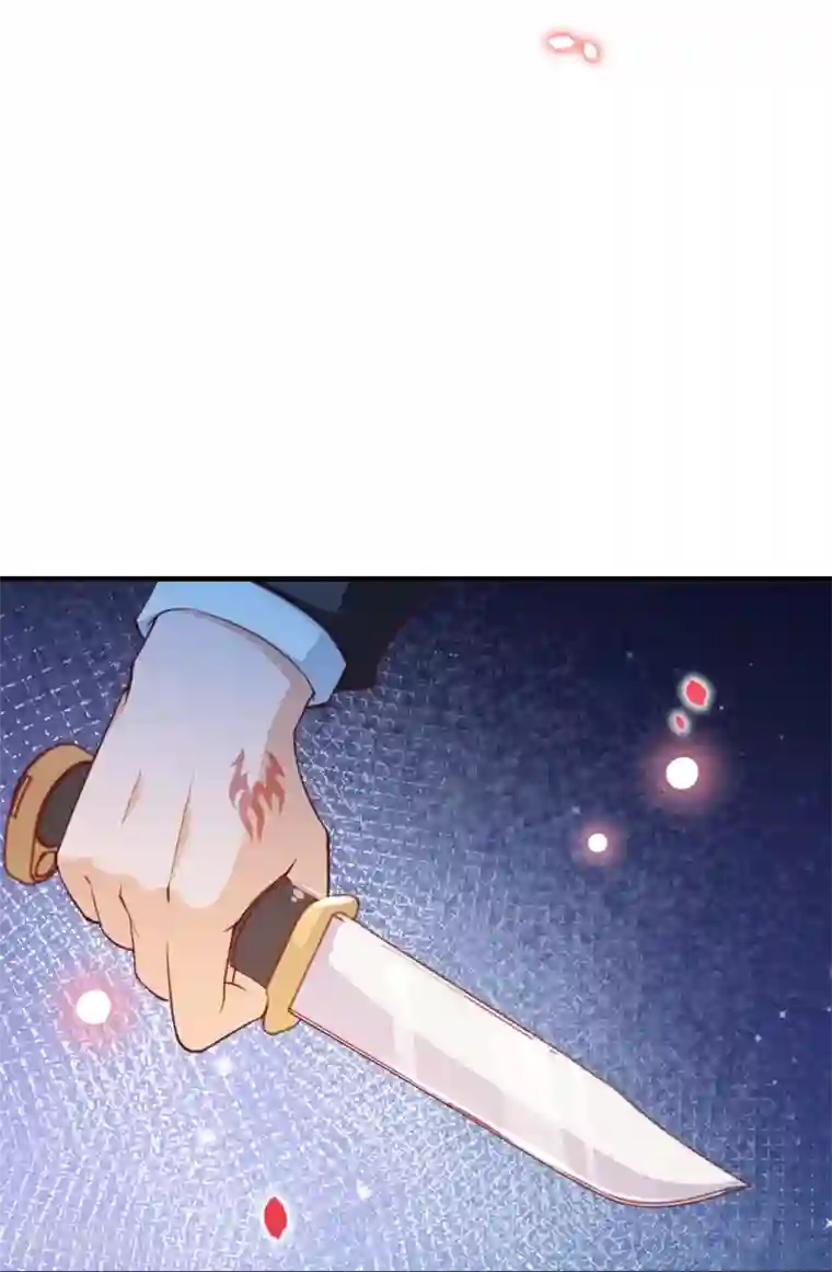 纯真总裁宠萌妻第2季75话 这是我的婚礼！