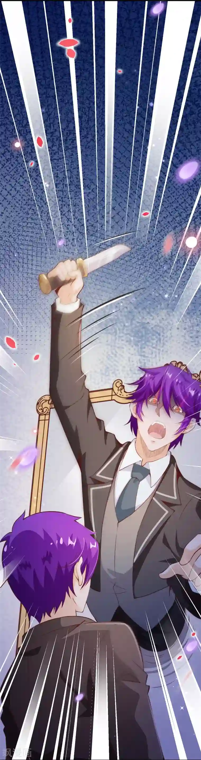 500句娇喘台词文字第2季75话 这是我的婚礼！