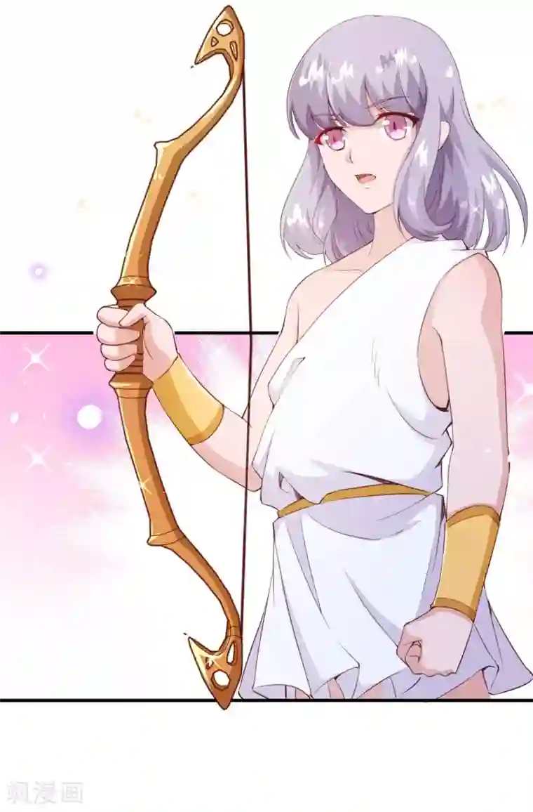 纯真总裁宠萌妻第2季75话 这是我的婚礼！