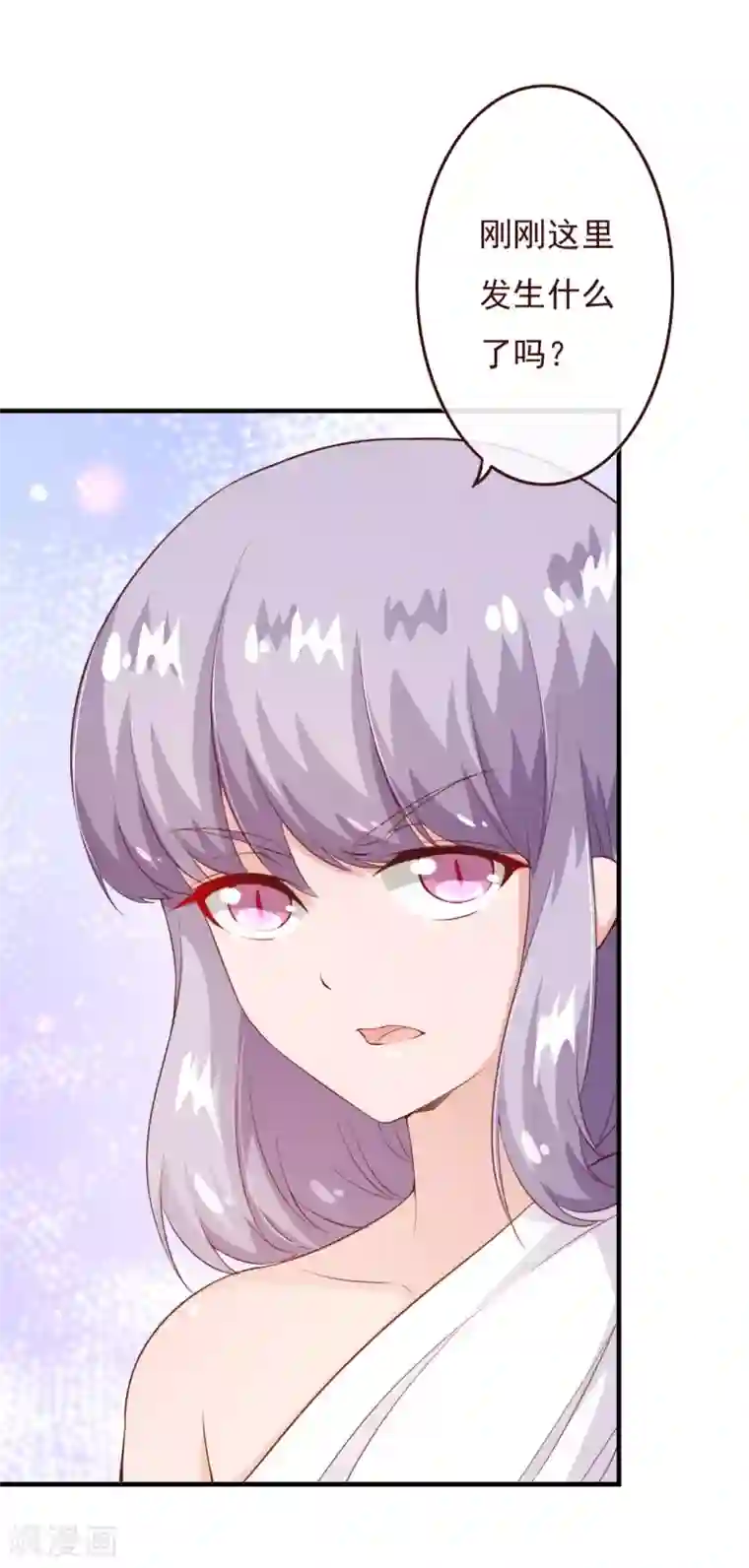 500句娇喘台词文字第2季75话 这是我的婚礼！