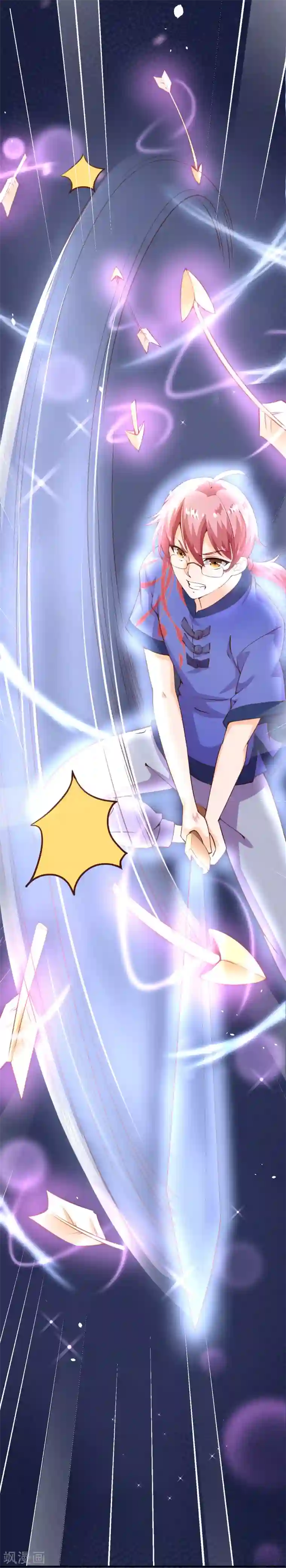 纯真总裁宠萌妻第2季76话 这次，一定要找到他！