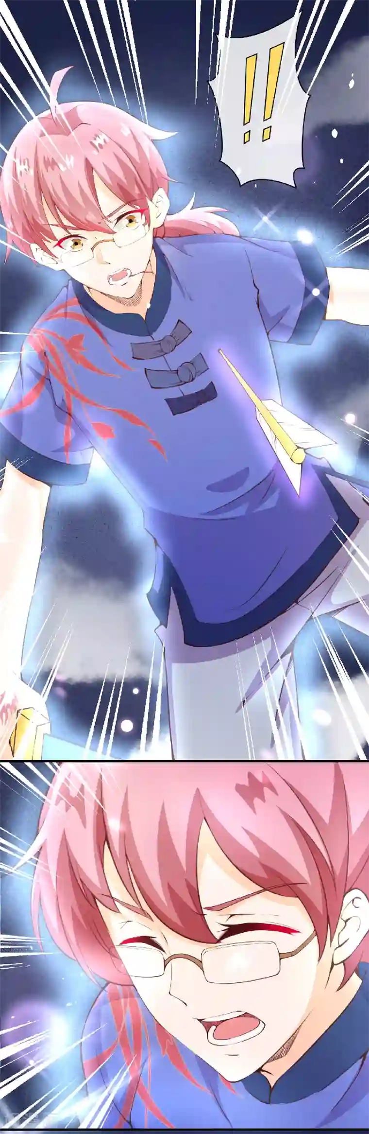 纯真总裁宠萌妻第2季76话 这次，一定要找到他！